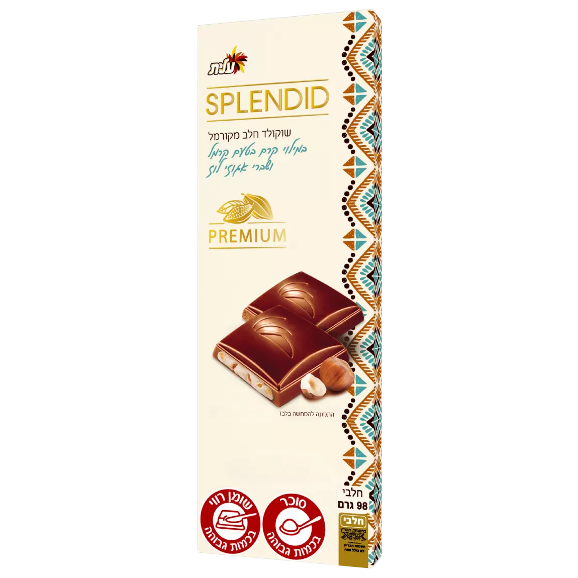 Elite Elite Splendid Caramelized Milk Chocolate Bar with Caramel Cream and Hazelnut Pieces — product image