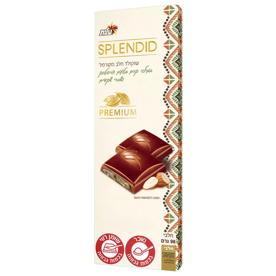 Elite Elite Splendid Caramelized Milk Chocolate Bar with Pistachio Cream and Almond Pieces — product image